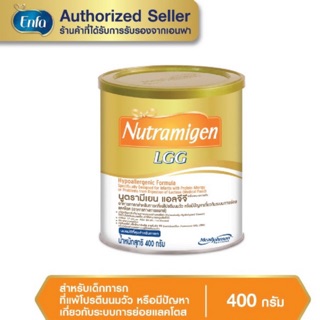 ภาพหน้าปกสินค้าNutramigen LGG นูตรามีเยน นมผงสูตรพิเศษขนาด 400 กรัม(1กระป๋อง) ที่เกี่ยวข้อง