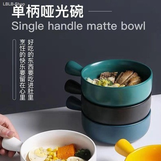#brandedph▪Nordic Ceramic Instant Noodle Bowl Fruit Salad Bowl Household Creative Handle Baking Breakfast Plate Personal