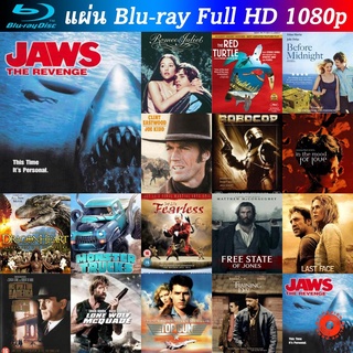 Bluray Jaws 4 The Revenge 1987 จอว์ส ภาค 4 หนังบลูเรย์ น่าดู แผ่น blu-ray บุเร มีเก็บปลายทาง