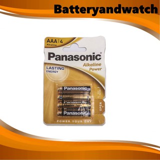 ถ่านกAlkaline แพ็ค 4 ก้อน Panasonic AAA 1.5V *ของเเท้รับประกัน