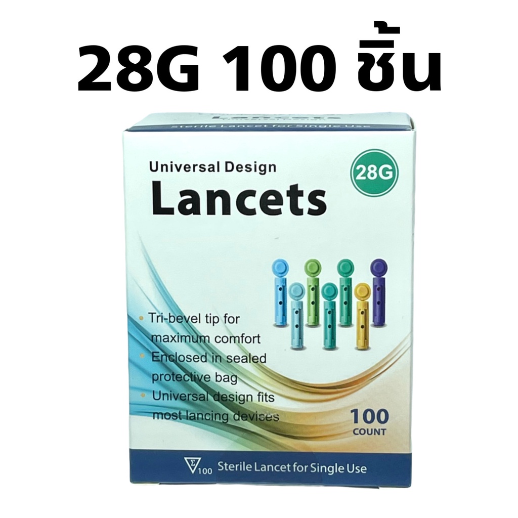 GluNeo Lite / Next Health Lancets ( รุ่นเดียวกัน ) lancet เข็มสำหรับ