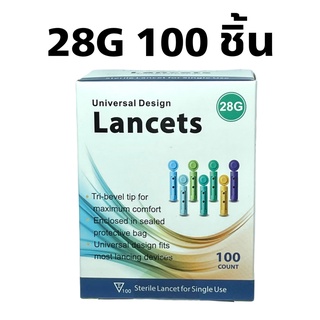 GluNeo Lite / Next Health Lancets ( รุ่นเดียวกัน ) lancet เข็มสำหรับเครื่องตรวจน้ำตาล 28G 100 ชิ้น 1 กล่อง