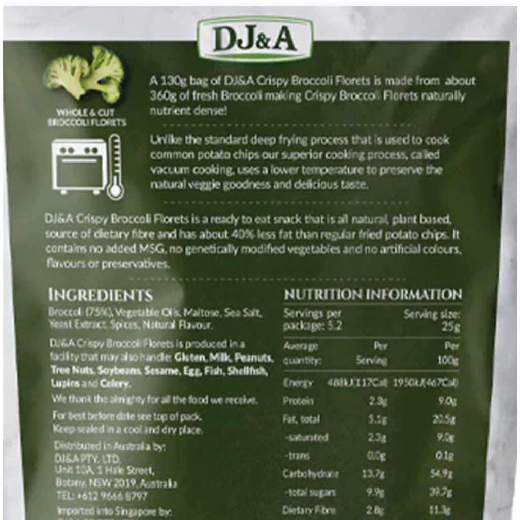 DJ&A Crispy Broccoli 130g Crispy Snackดีเจแอนด์เอ บร็อคโคลี่อบกรอบ 130 ...