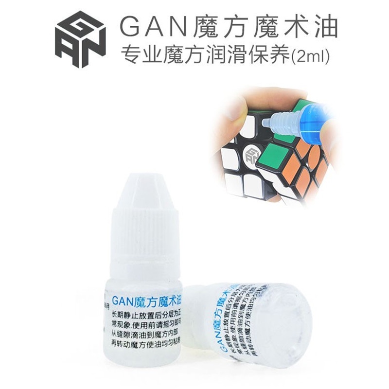 gan-cube-น้ํามันหล่อลื่น-น้ํามันมหัศจรรย์-รักษาลูกบาศก์