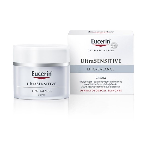 eucerin-ยูเซอริน-ไลโป-บาลานซ์-50มล