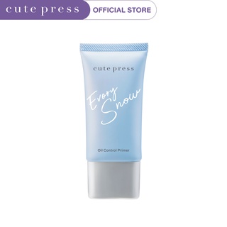 CUTE PRESS ไพรเมอร์ผิวโกลว์ EVORY SNOW OIL CONTROL PRIMER 20 g