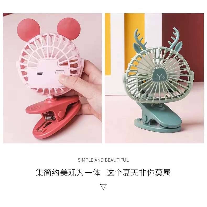 sale-small-fan-พัดลมพกพา-พัดลมตั้งโต๊ะทำงาน-แบบหนีบได้-รุ่น-tj-10a-b-rechargeable-mini-fan