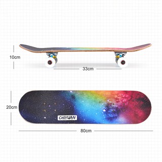 ภาพขนาดย่อของภาพหน้าปกสินค้าสเก็ตบอร์ด Skateboard 4ล้อ 80cm รับน้ำหนักได้ไม่เกิน 200 กก. แข็งแรงทนทาน สไตล์แฟชั่น สำหรับผู้เริ่มเล่น ส่งด่วนทั่วไทย จากร้าน babylon_2020 บน Shopee ภาพที่ 4