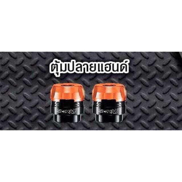 ตุ้มปลายแฮนด์-msx-pcx-click125-moove-ของแต่ง-honda-h2c-แท้-100