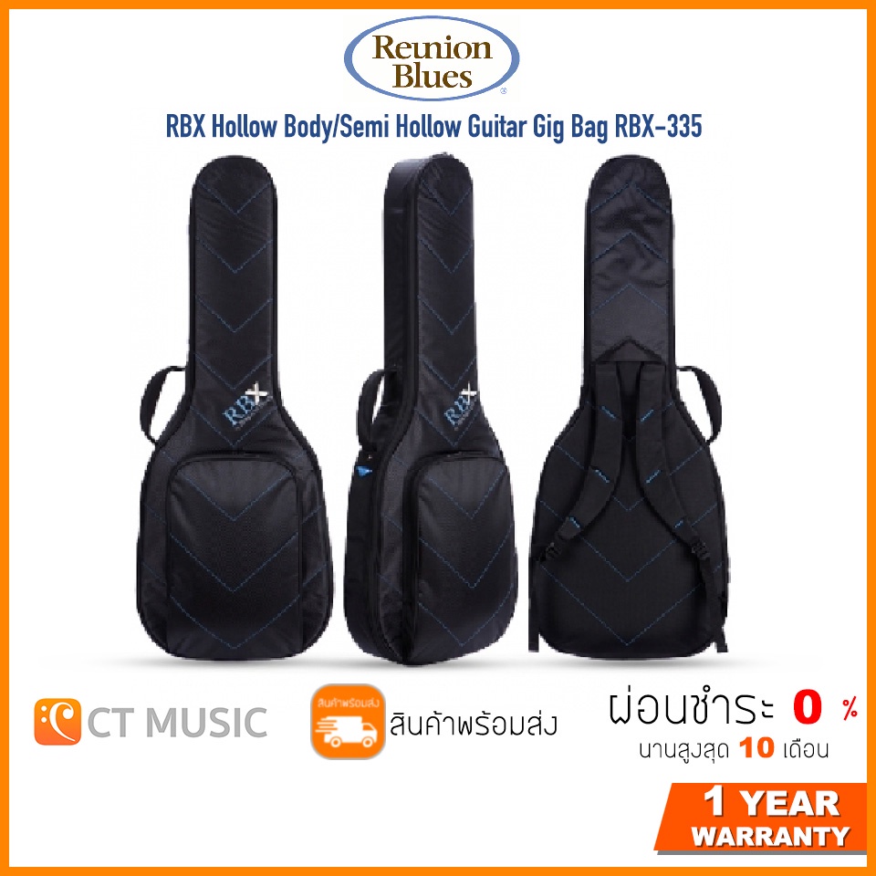 reunion-blues-rbx-hollow-body-semi-hollow-guitar-gig-bag-rbx-335