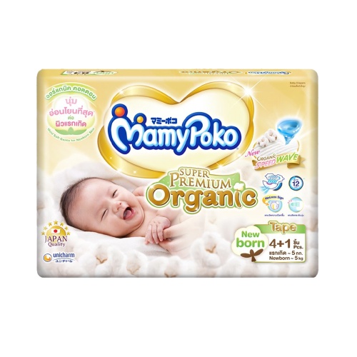 mamy-poko-tape-size-newborn-โฉมใหม่-super-premium-organic-ยกลัง-120-ชิ้น