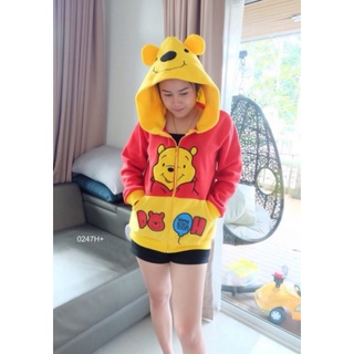 🔥ส่งฟรีจ้า🔥🐨เสื้อกันหนาวผู้ใหญ่ลายการ์ตูน ลายหมีพูห์ Pooh งานปัก❤