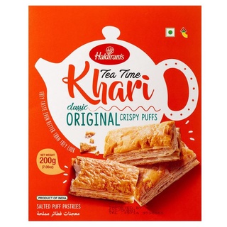 Haldirams Khari Plain Puff 200 G  ขนมอินเดียหอมอร่อยกรอบ 200 กรัม