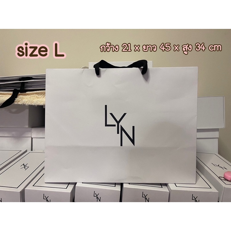 ภาพสินค้าถุงกระดาษ แบรนด์ LYN สีขาว จากร้าน nanthapat.ying2019 บน Shopee ภาพที่ 3