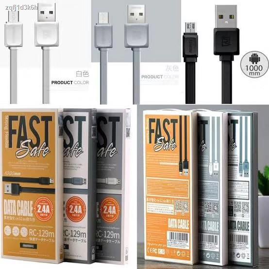 ☒REMAX สายชาร์จ RC-129m/RC-129i สำหรับ Android/iPhone USB (1M,แบน ...