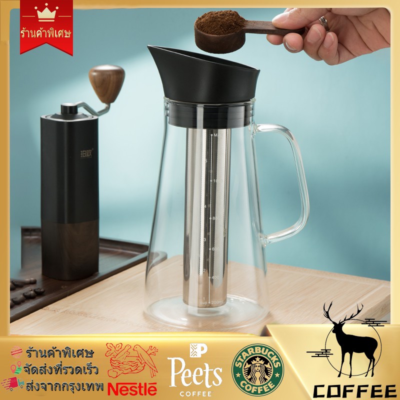 ส่งจากกรุงเทพ-cold-brew-coffee-maker-ดริปกาแฟ-ชุดดริปกาแฟ-ice-dripper-ชงกาแฟ-เครื่องชงกาแฟแบบหยดน้ำแข็ง-800ml-1000ml