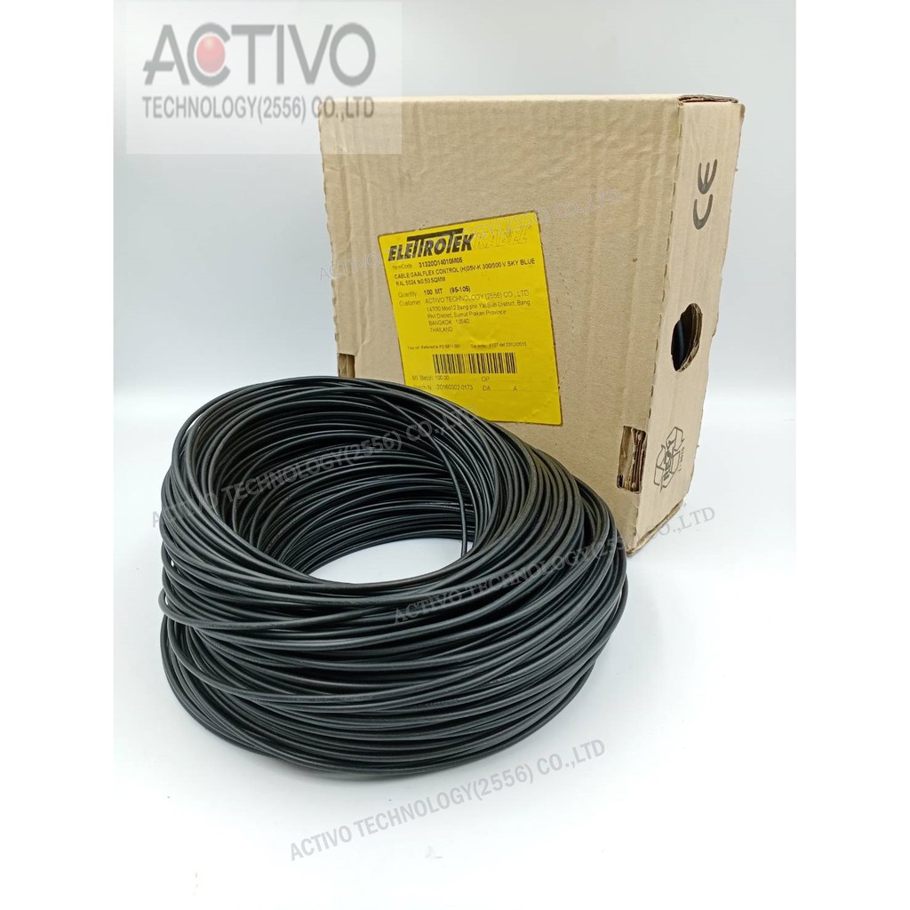 สายอ่อน-wiring-สายคอนโทรล-h07v-k-1cx1-5-sqmm-สายอ่อน-wiring-ตู้คอนโทรล-ตู้เบรกเกอร์