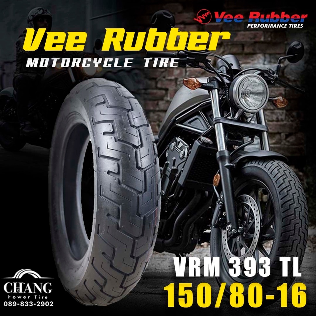 150-80-16-ยี่ห้อ-vee-rubber-รุ่น-vrm-393-สำหรับใส่รถชอปเปอร์-รถฮอนด้าสตีท-รถฮาเล่-รถคลาสสิค