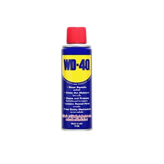 โปรโมชั่น : น้ำมันเอนกประสงค์ WD40 ขนาด ขนาด 191 ml.  น้ำมันครอบจักรวาล wd-40 สเปรย์อเนกประสงค์ ดับบิวดี 40