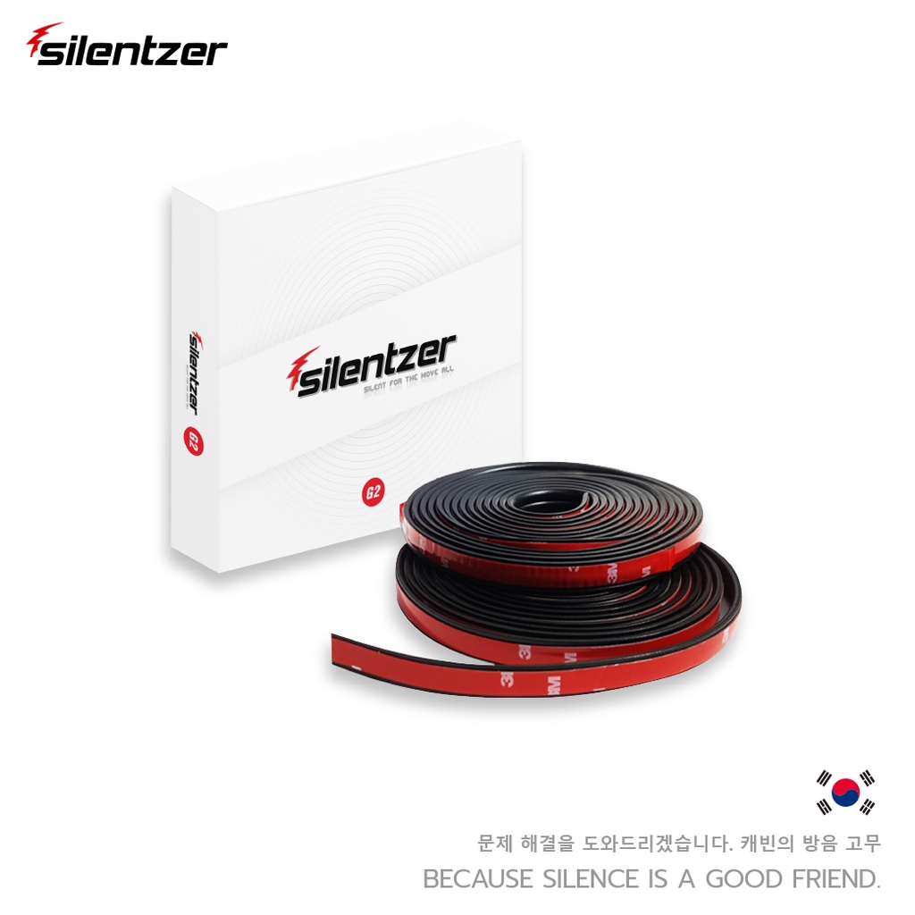 silentzer-g-2-สำหรับรถ-2-ประตู-ยางขอบประตู-รถยนต์-ยางกันเสียง-ยางลดเสียง-ยางกันลม-ยางกันเสียงเกาหลี