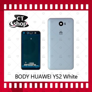 สำหรับ Huawei Y5ii/Y52/CUN-L22 อะไหล่บอดี้ เคสกลางพร้อมฝาหลัง Body อะไหล่มือถือ คุณภาพดี CT Shop