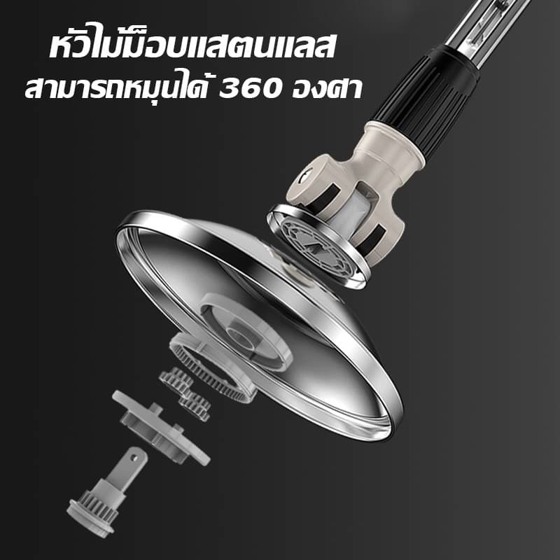 bym84-spin-mop-ไม้ถูพื้น-ไม้ม็อบถูพื้น-ไม้ม็อบถูบ้าน-ชุดไม้ถูพื้น-ไม้ถู-ไม้ม็อบ-ไม้ม๊อบแสตนเลส-หมุนได้-360องศา-สีฟ้า