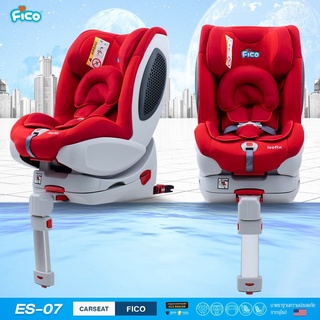 Fico isofix store