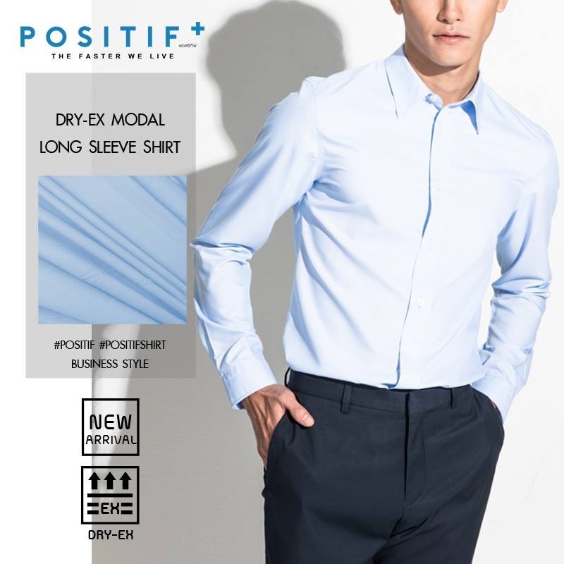 ภาพสินค้าICON BY POSITIF เสื้อเชิ้ตผู้ชาย แขนยาว สีฟ้า ผลิตจากผ้า MODAL ทรง Slim Fit มี- PA927SPBU จากร้าน icon_officialshop บน Shopee ภาพที่ 4