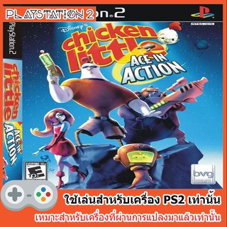 แผ่นเกมส์ PS2 - Disneys Chicken Little - Ace in Action (USA)