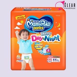 MamyPoko Happy Day&amp;Night ( XXL ) 1 ห่อ ผ้าอ้อมเด็ก แบบห่อ กางเกงผ้าอ้อมสำเร็จรูป มามี่โพโค mamy poko มามีโปะโกะ b