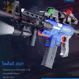 ปืนเด็กเล่นปืนอัดลมของเล่นปืนเนิร์ฟ❁m416 ปืนไรเฟิลจู่โจม ปืนกระสุนอ่อน ไฟฟ้า burst กิน ไก่ของเล่น ปืน กระสุนผิว เด็ก เด็