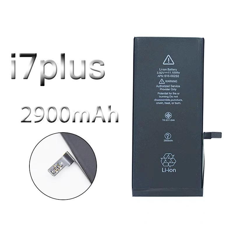 ลดราคา-โทรศัพท์-battery-7plus-2900mah-แบต-7-พลัส-แบต-ฟรีไขควง-แบตเตอรี่-7พลัส-แบตเตอรี่-7plus