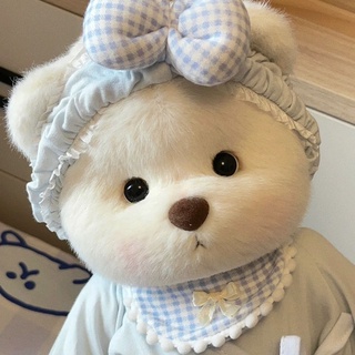 ◙✧✺ลีน่าหมี ตุ๊กตาหมีแฮนด์เมด ตุ๊กตา ตุ๊กตา ตุ๊กตาลิน่า ตุ๊กตาหมี ตุ๊กตาหมีทีน่า ของขวัญ ของเล่น หญิง