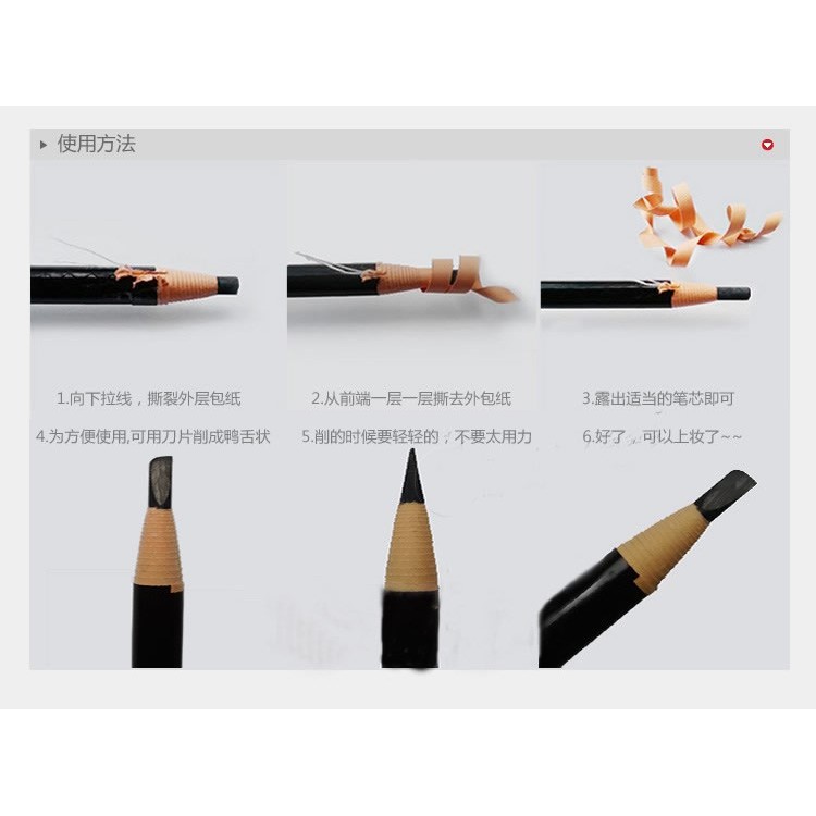 ของแท้-ดินสอเขียนคิ้วเชือก-coloured-soft-cosmetic-art