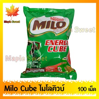 Milo Cube ไมโลคิวบ์ สินค้าขายดีมาก ล็อตใหม่ พร้อมส่ง จัดส่งทันที ไมโล ลูกอม ไมโลคิ้ว ลูกอมอัดเม็ด