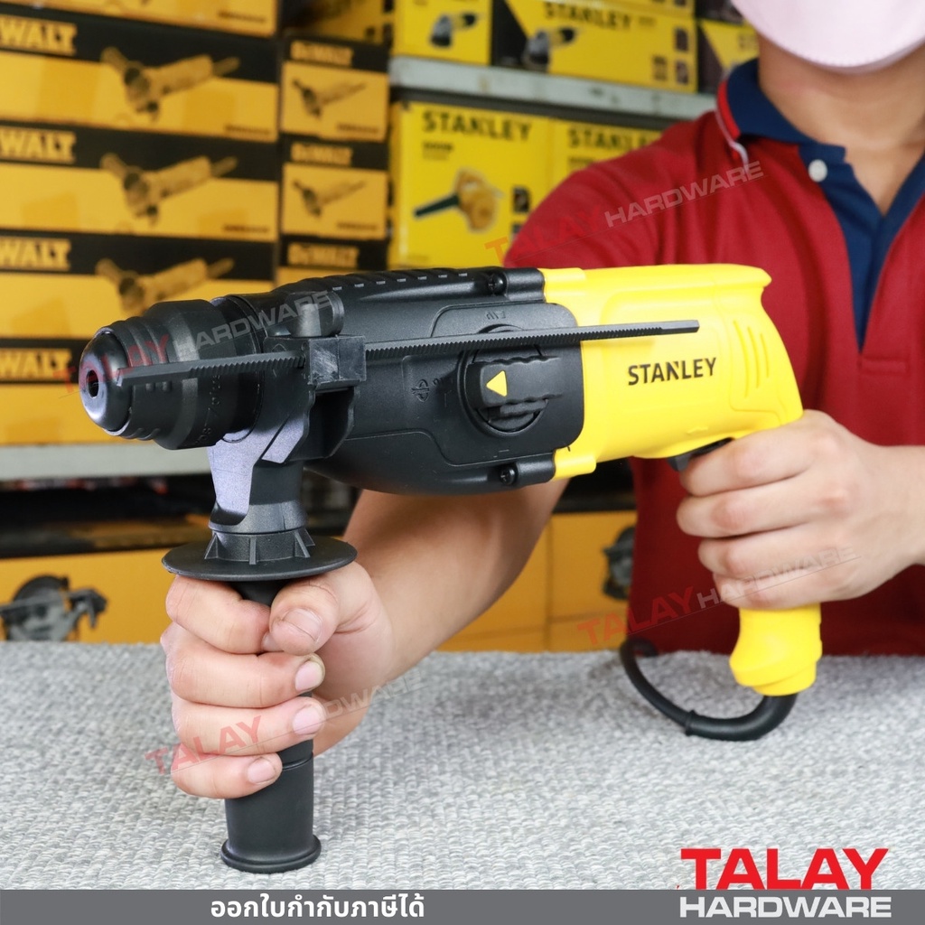 ภาพสินค้าSTANLEY SHR243KA B1 สว่านโรตารี่ 24 มม. 780 W จากร้าน thw_toolshop บน Shopee ภาพที่ 1