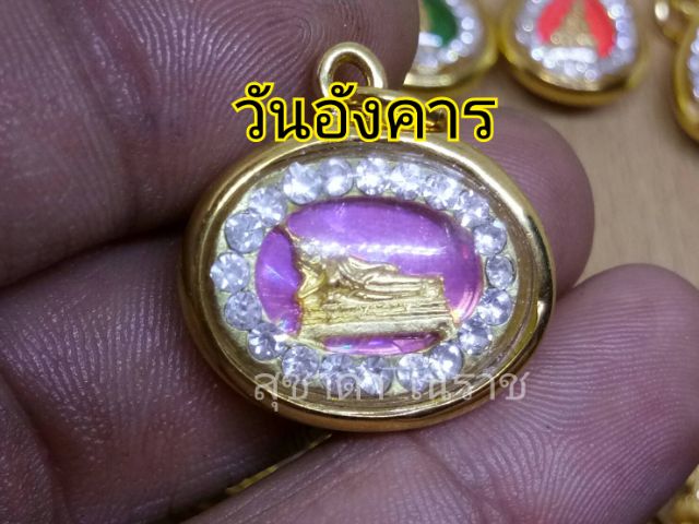 จี้พระประจำวันเกิด-เหลี่ยมกรอบทองไมครอน-กันน้ำอย่างดี