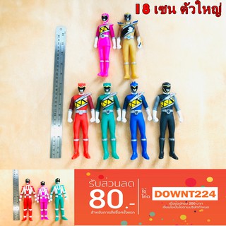 เรนเจอร์ ขบวนการ 5 สี Sentai โมเดล พาวเวอร์เรนเจอร์ เซนไต ขนาด 7