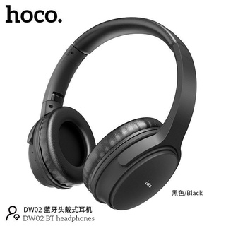 hoco รุ่น DW02 หูฟัง บลูทูธ หูฟังไร้สาย HOCO DW02 bluetooth หูฟังไร้สาย หูฟังบลูทูธ สำหรับออกกำลังกาย