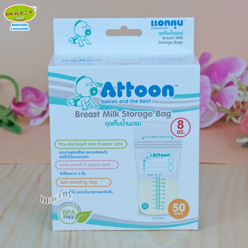 attoon-แอทตูน-ถุงเก็บน้ำนมแอทตูน8ออนซ์-50ใบ