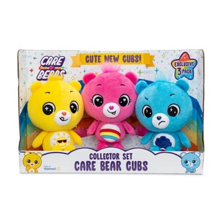 (ของแท้100%) NEW 2022 Care Bear Cubs 8" Bean Plush 3