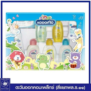 ภาพขนาดย่อของสินค้าKodomo Gift Set ชุดของขวัญ โคโดโม (ชุดใหญ่) สีฟ้า 7645