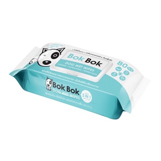 Bok Bok [Bokbok (Dog)] - ผ้าเปียก เช็ดตัวสำหรับสุนัข สูตรอ่อนโยน ไม่ใส่น้ำหอม