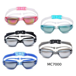ภาพหน้าปกสินค้าแว่นตาว่ายน้ำผู้ใหญ่ฉาบปรอทพร้อมที่อุดหูในตัว รุ่น MC7000 แว่นว่ายน้ำ แว่นตากันน้ำ แว่นกันน้ำ ส่งทันทีจากไทย ที่เกี่ยวข้อง