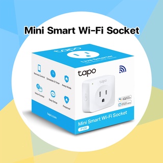 Mini Smart Wi-Fi Socket สมาร์ทปลั๊ก อยู่ไหนก็ปิดไฟได้