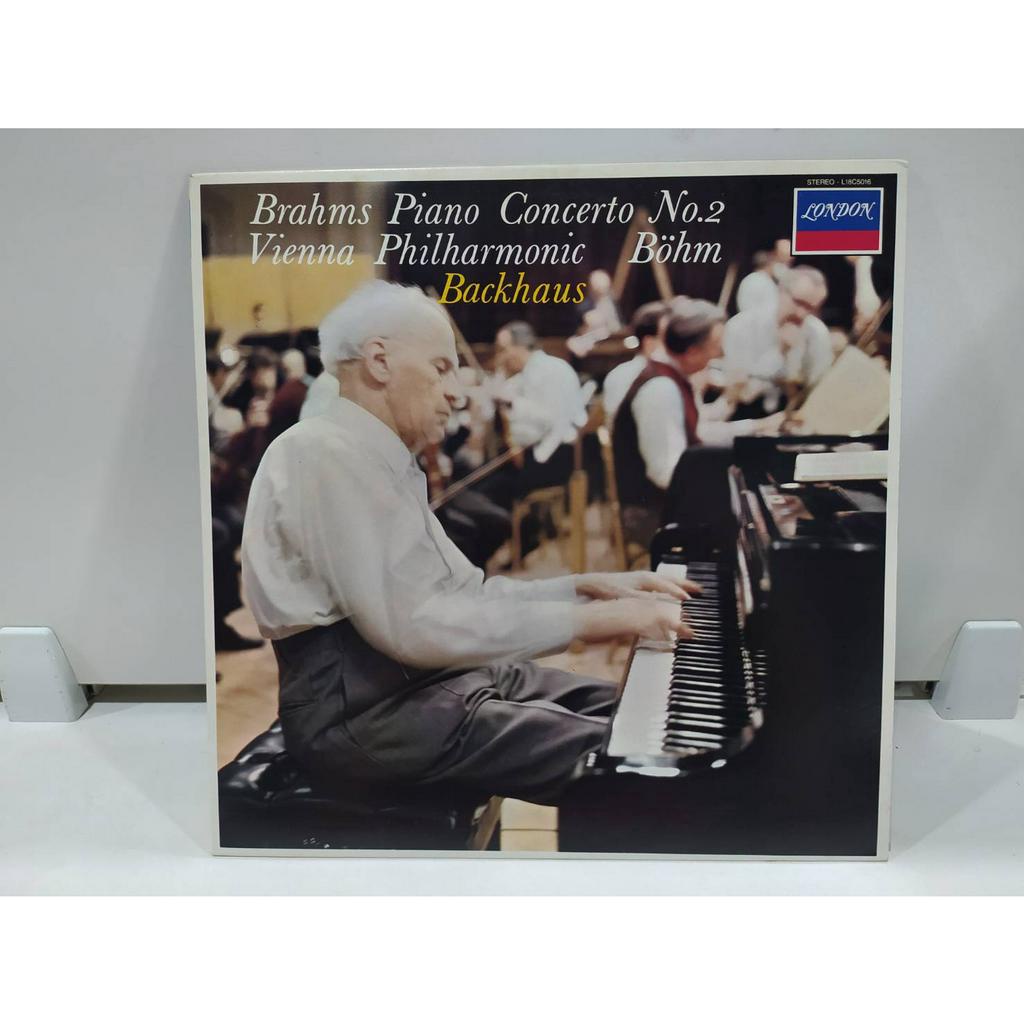 1lp-vinyl-records-แผ่นเสียงไวนิล-brahms-piano-concerto-no-2-vienna-philharmonic-b-hm-j16a137