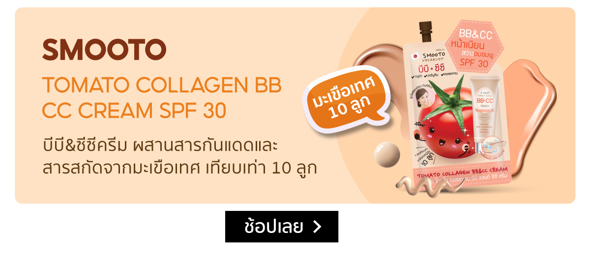 webp_image