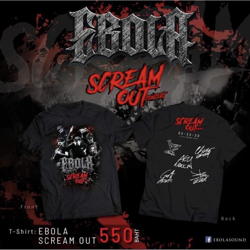 t-shirt-ebola-scream-out-concert
