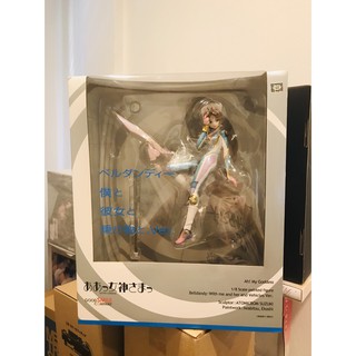 (Good Smile Company) Oh My Goddess! Belldandy Me, My Girlfriend and Our Ride 1/8