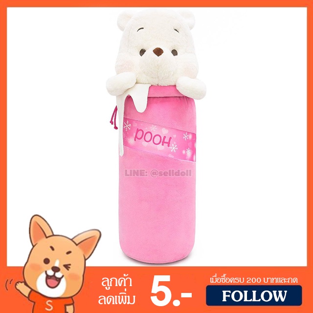 ภาพหน้าปกสินค้าหมอนข้าง หมีพูห์ Pink Snow (ขนาด 22 นิ้ว) ลิขสิทธิ์แท้ / หมอนตุ๊กตา Pooh ตุ๊กตา วินนี่เดอะพูห์ Winnie the Pooh หมีพู